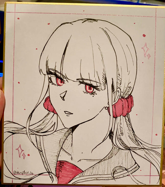 Shikishi Shikishi