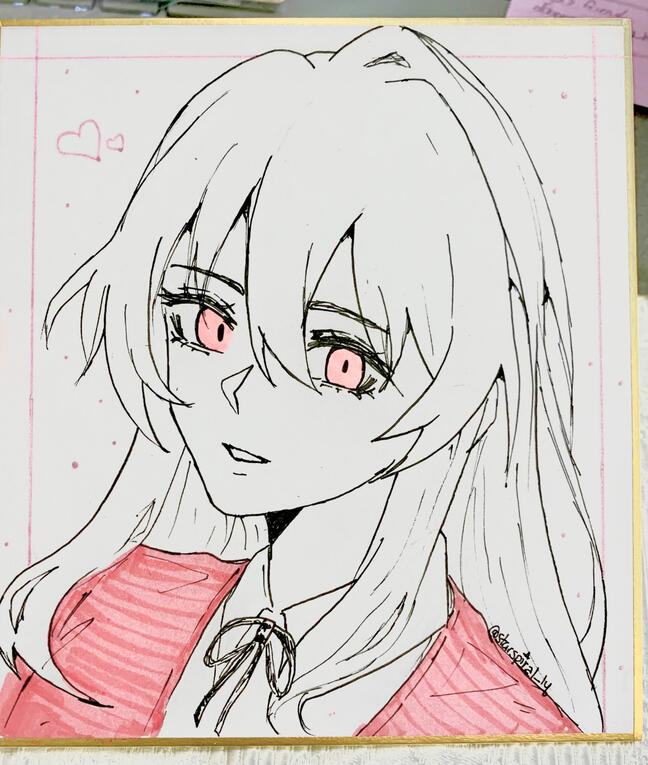Shikishi Shikishi
