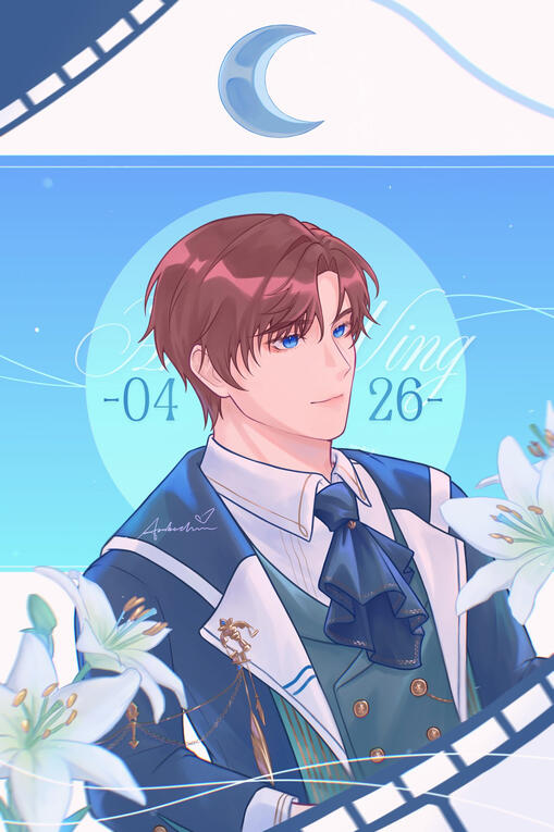 Artem HBD 2026